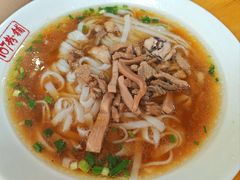 -107粉铺
