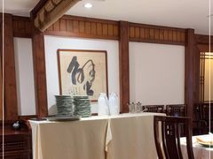 -成隆行·蟹王府(九江路店)