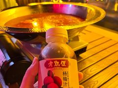 -野山舂·贵州现舂酸汤牛肉(东山店)