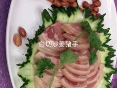 -金厨坊(钻石城店)