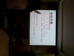 android_upload_pic-印堂精品装饰丨一站式装修(宜山店)