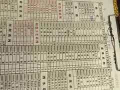iphone_upload_pic-蜀九香火锅(九眼桥店)