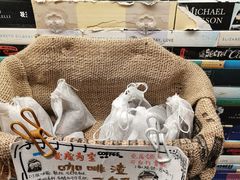 -猫的天空之城概念书店(苏州平江店)