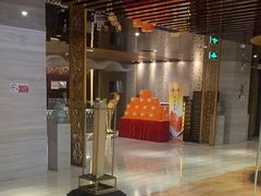 -怡和春天大酒楼(柳芳店)