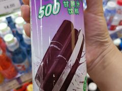 -帝玛进口精品超市D-MART