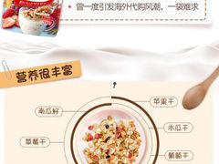 -盒马鲜生(馥邦国际店)