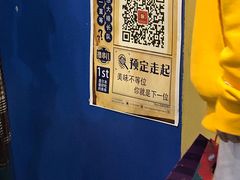 -XiaoJunGan Hotpot 钢管厂五区小郡肝火锅串串香