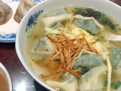 -熙盛源(凤凰街店)