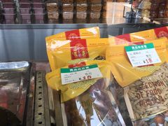 零售区-天津小三宝栗子店(黄海路店)