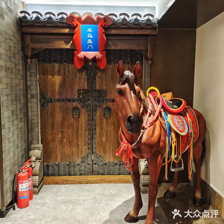 故宫边上吃老北京铜锅涮肉啦[加油]