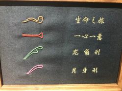 -西品汇西服定制