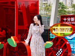 -深圳来福士广场