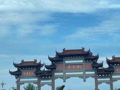 -天乐农家鱼头王(天目湖店)