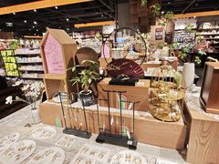 -番茄口袋(上海普陀区环球港店)