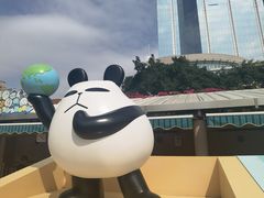 -九龙公园