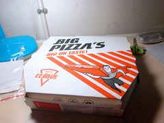 -比格比萨自助(花园路店)