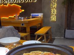 -一只烧鸡公(解放碑店)