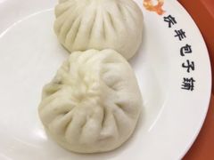 -庆丰包子铺(古城店)