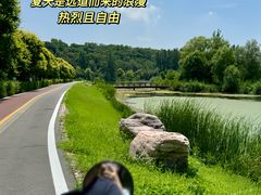 -淇河国家湿地公园