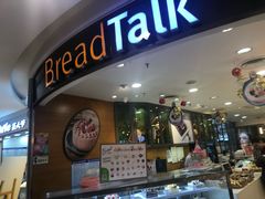-面包新语(国瑞店)