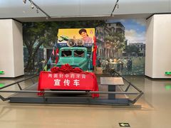 -柳州工业博物馆