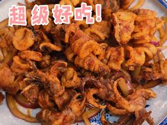 烧烤海兔-小郭私房菜·海肠捞饭店(学士街店)