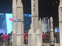 -中国航天博物馆
