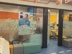 -极橙儿童齿科矫正中心(奥城店)