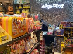 -酷乐潮玩(凯德MALL西直门店)