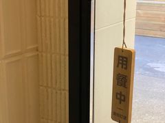 -骨茶巷