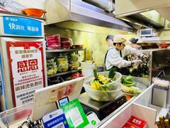 -安发瞧麻辣烫(总店)