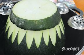 Signature Winter Melon Bowl