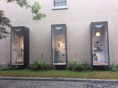 iphone_upload_pic-徐家汇源景区-衡山坊