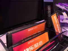 -星聚会KTV(合生汇黑金店)