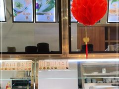 -椰小调.儋州米烂(名门店)