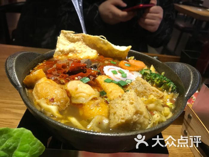 台湾郎烧锅(漫乐城店)川味麻辣锅图片 - 第1张