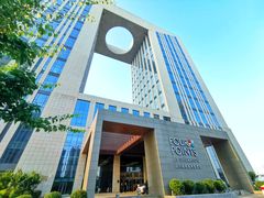 -长春高新益田福朋喜来登酒店·宜客乐标帜餐厅