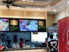 -蔡明纬热干面(长港路店)