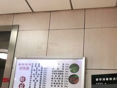 -金记老七家湾第一锅贴店(金沙井总店)