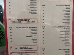 -PIZZA BIANCA(万象城店)