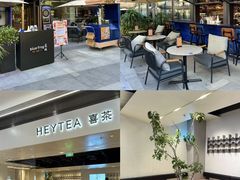 -凤凰汇购物中心