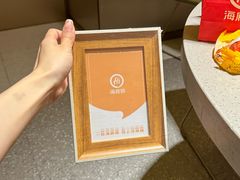 -海底捞火锅(南京红山常发广场店)