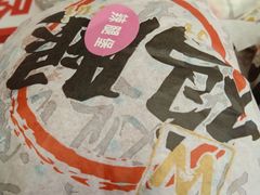 -华莱士·全鸡汉堡(皇山花园店)