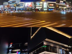 -上海七宝领展广场
