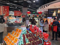 -百佳永辉超市(福田星河店)