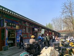 -李小老烧饼(常营民族家园店)