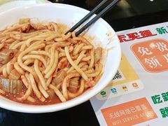 -木卡买提新疆餐厅·清真(新里海顿公馆店)
