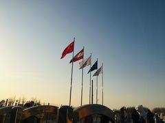 景点-丁香湖丁香小镇Citypark滑雪公园戏雪嘉年华