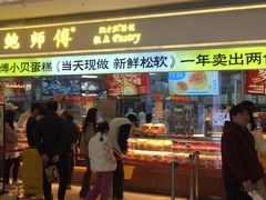 -民盈·国贸城