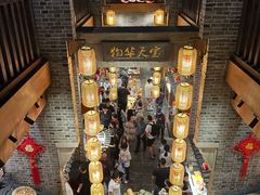 -唐山宴百姓府邸院落中餐